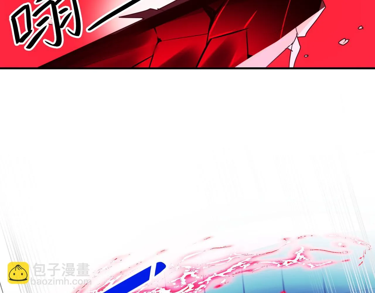 第14话 第31页