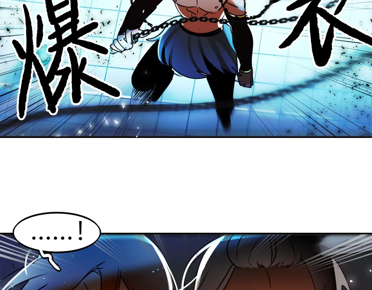 第14话 第35页