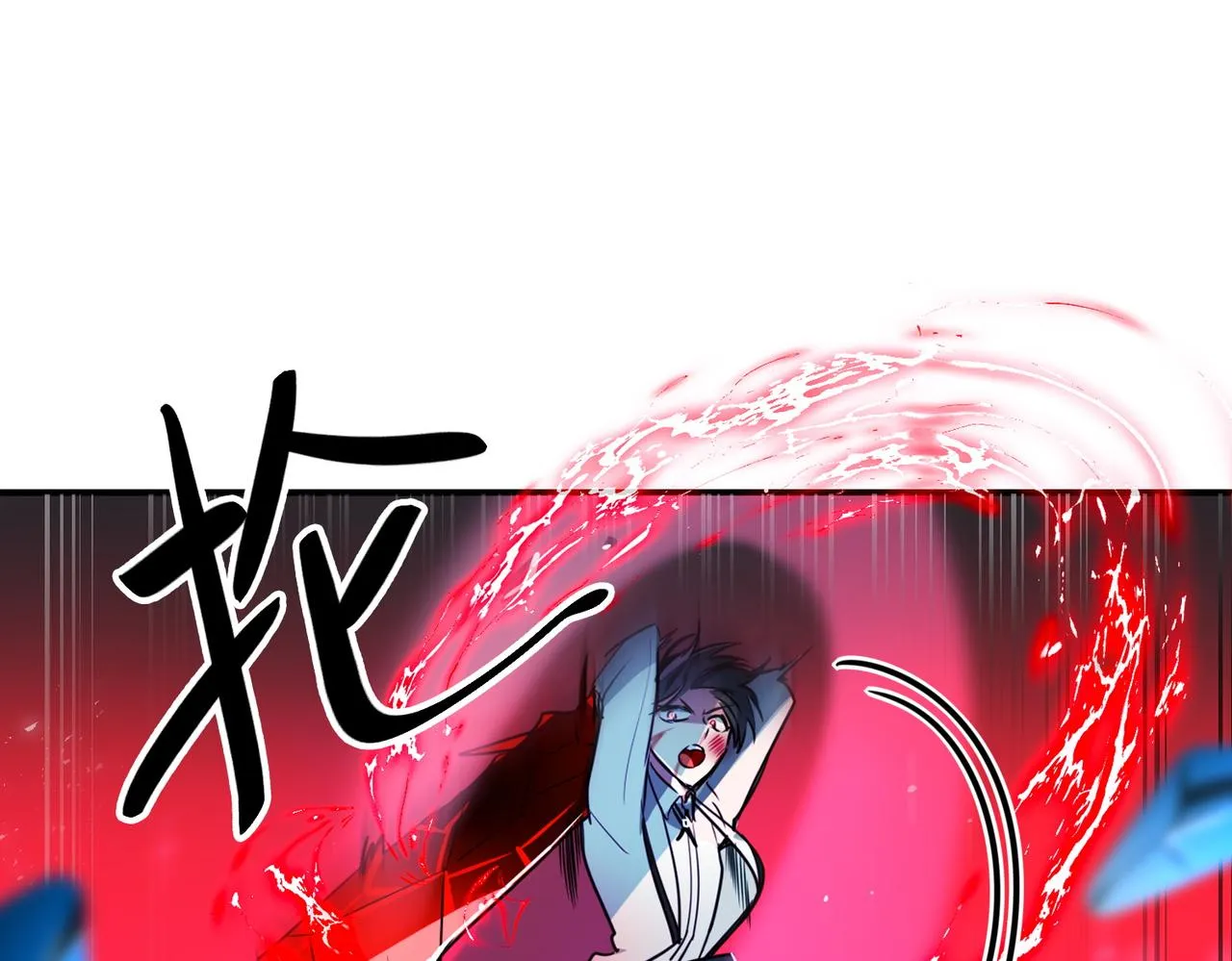 第14话 第37页