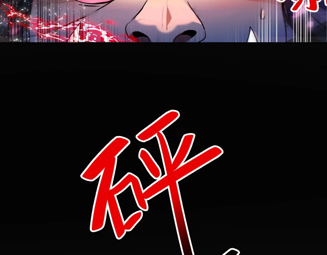 第14话 第40页
