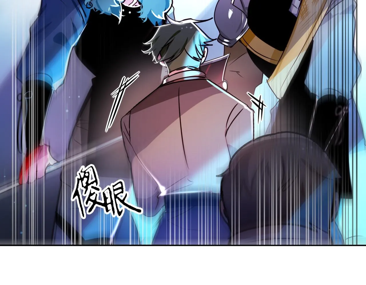 第14话 第44页