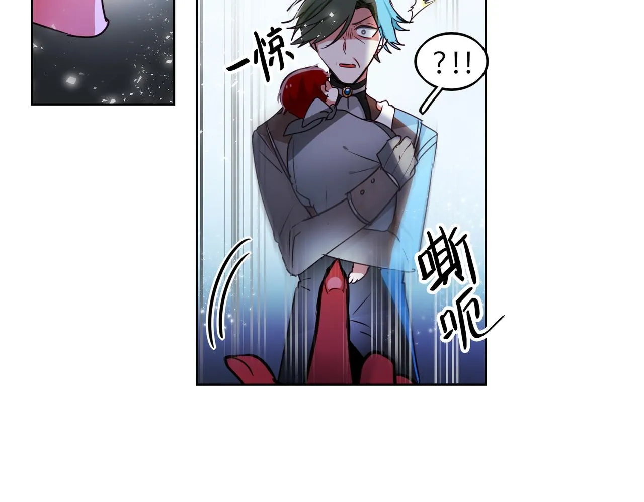 第14话 第47页