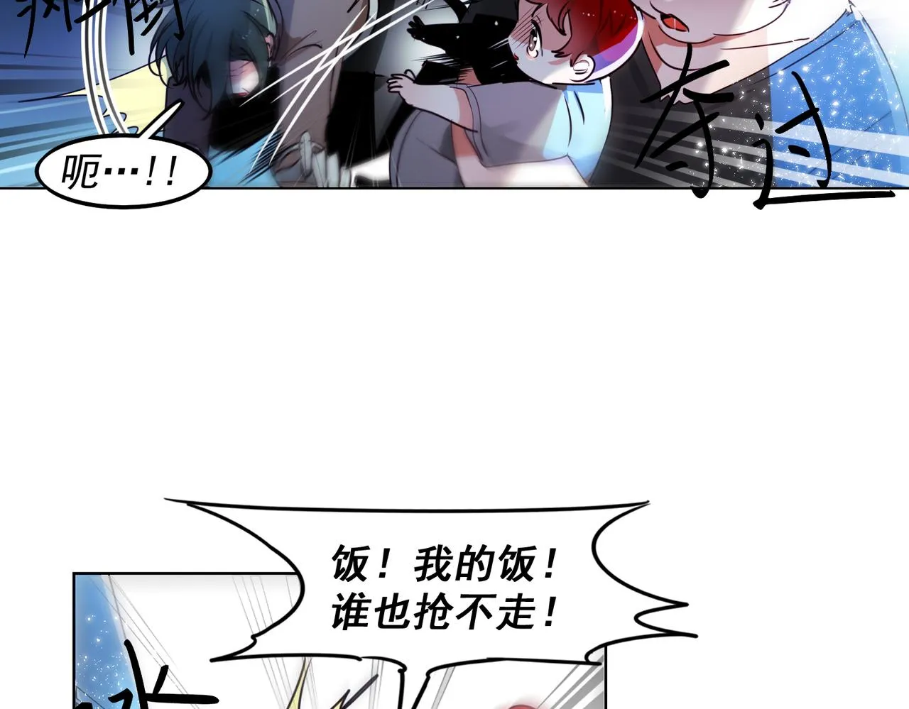 第14话 第64页