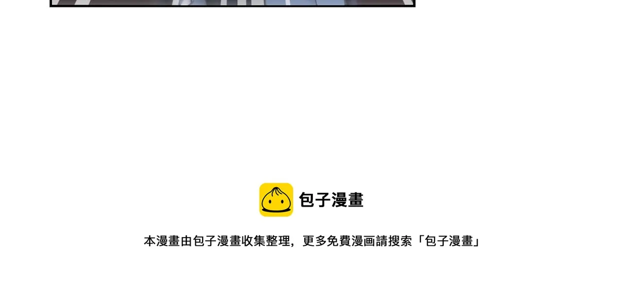 第14话 第66页
