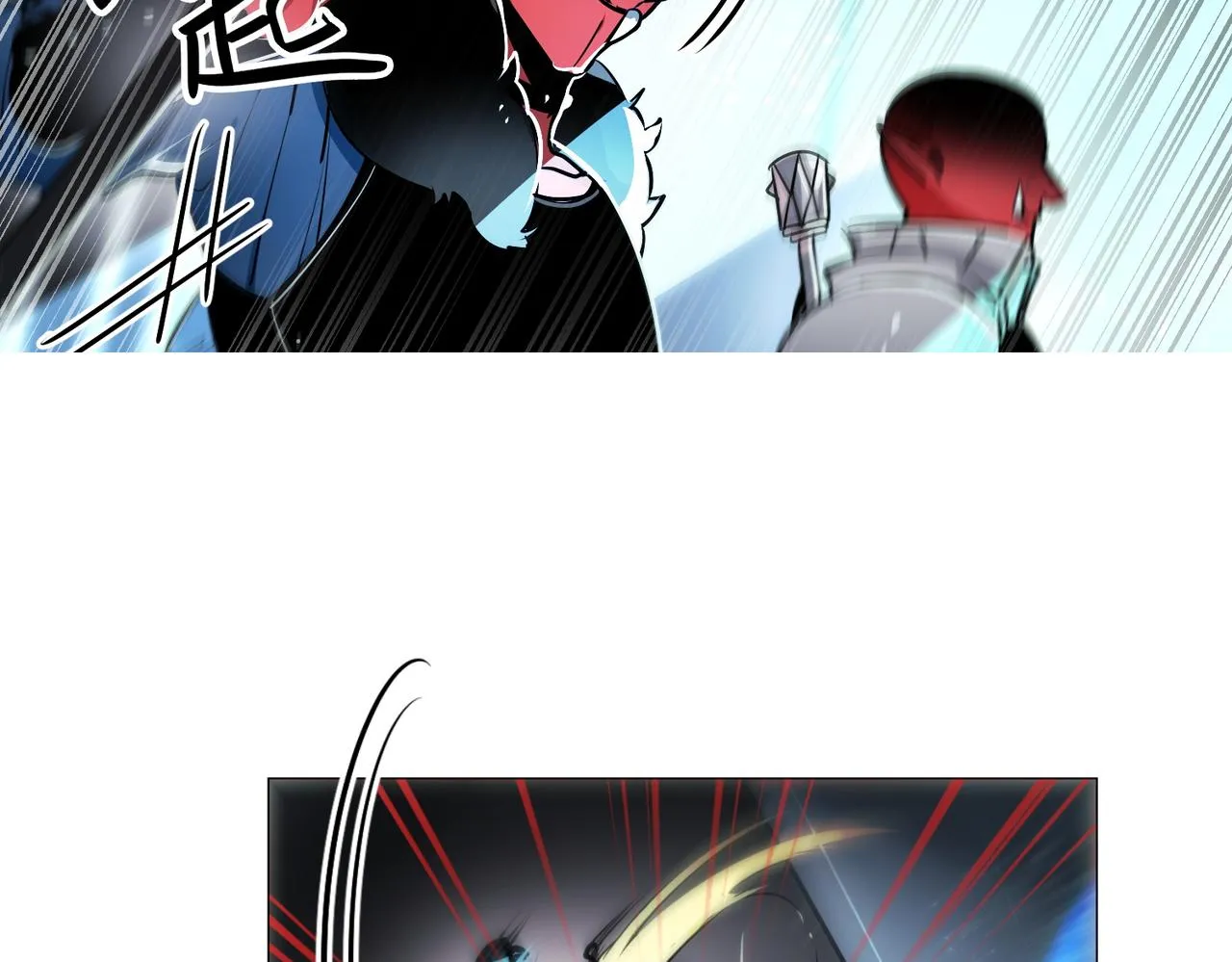 第15话 第3页