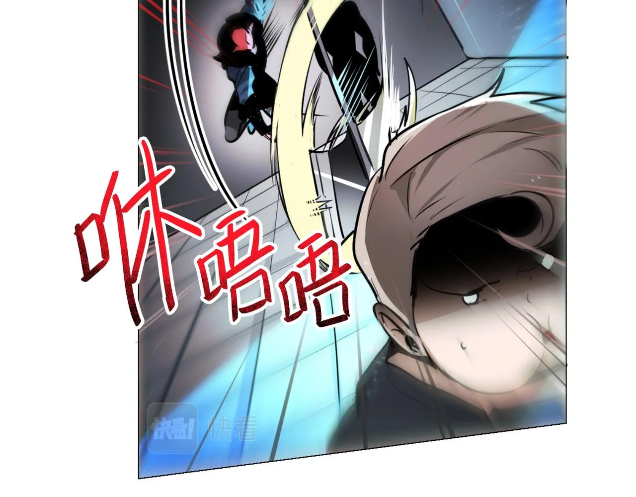 第15话 第4页