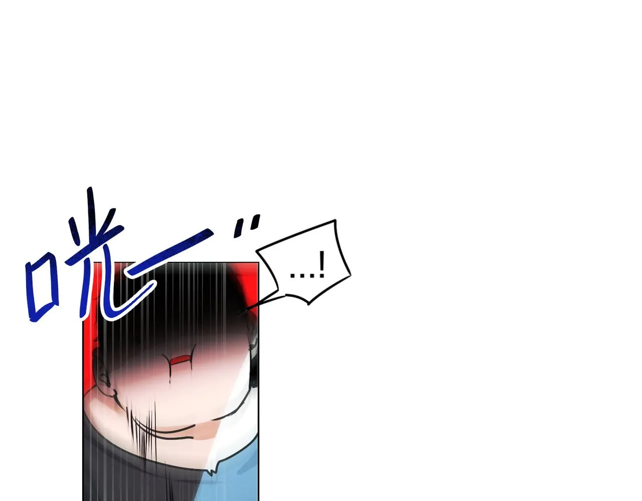 第15话 第5页