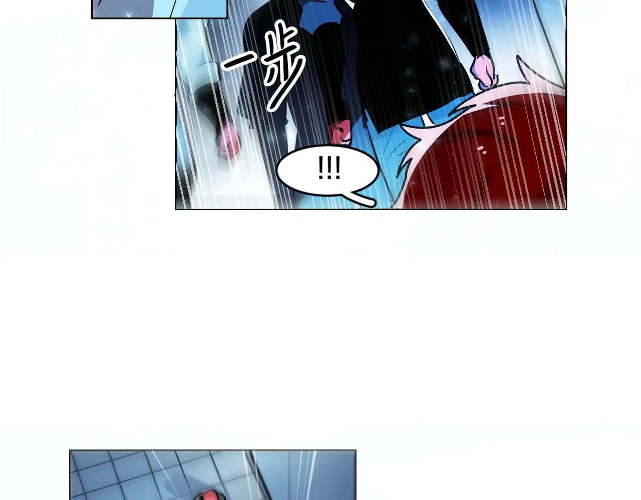 第15话 第10页