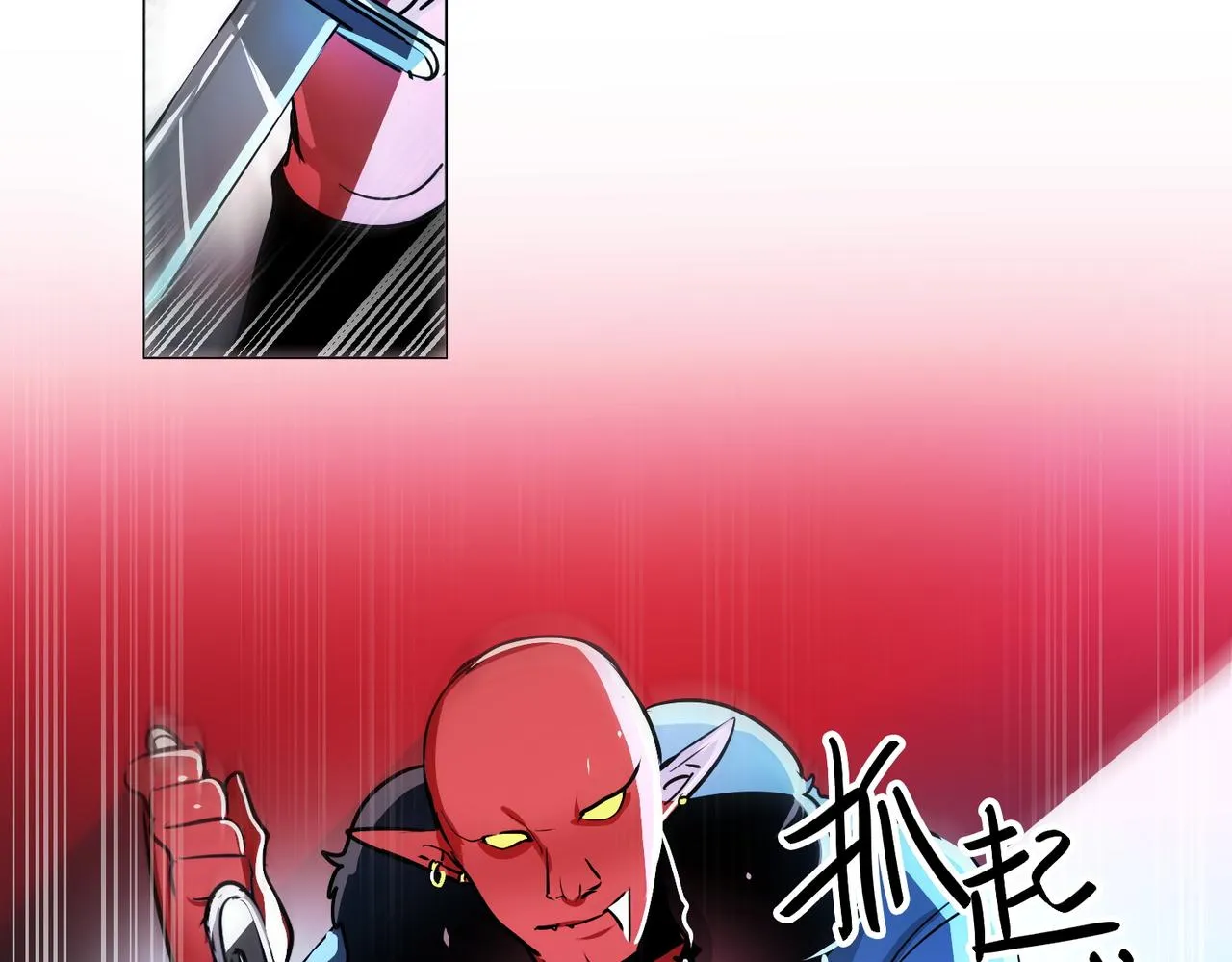 第15话 第13页