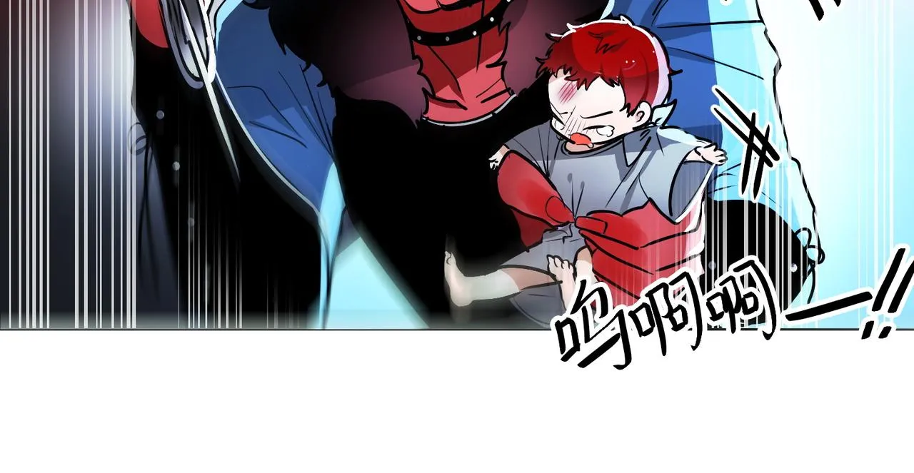 第15话 第14页