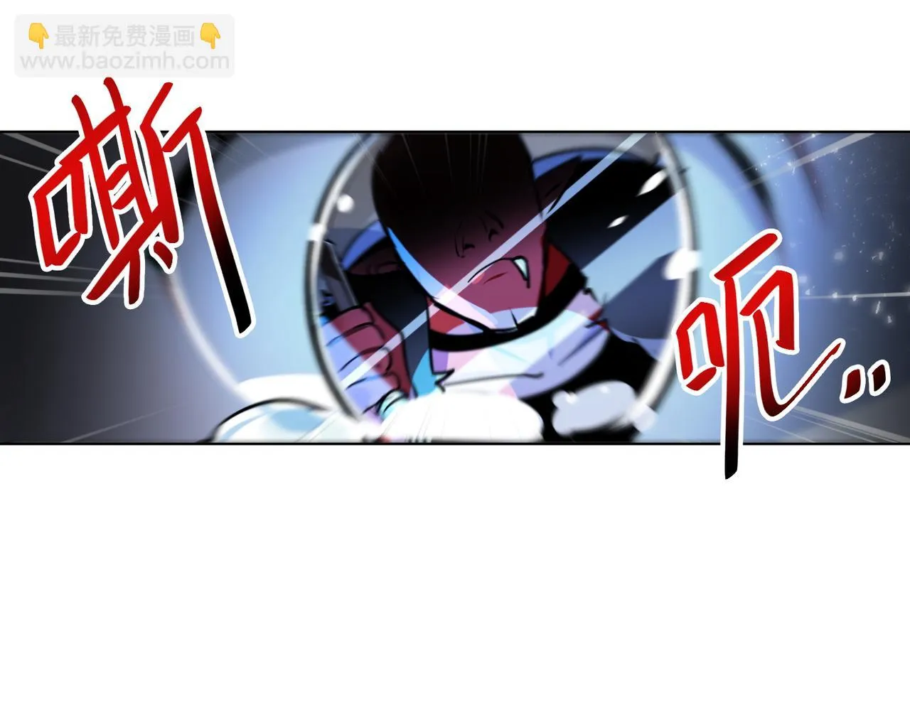 第15话 第16页