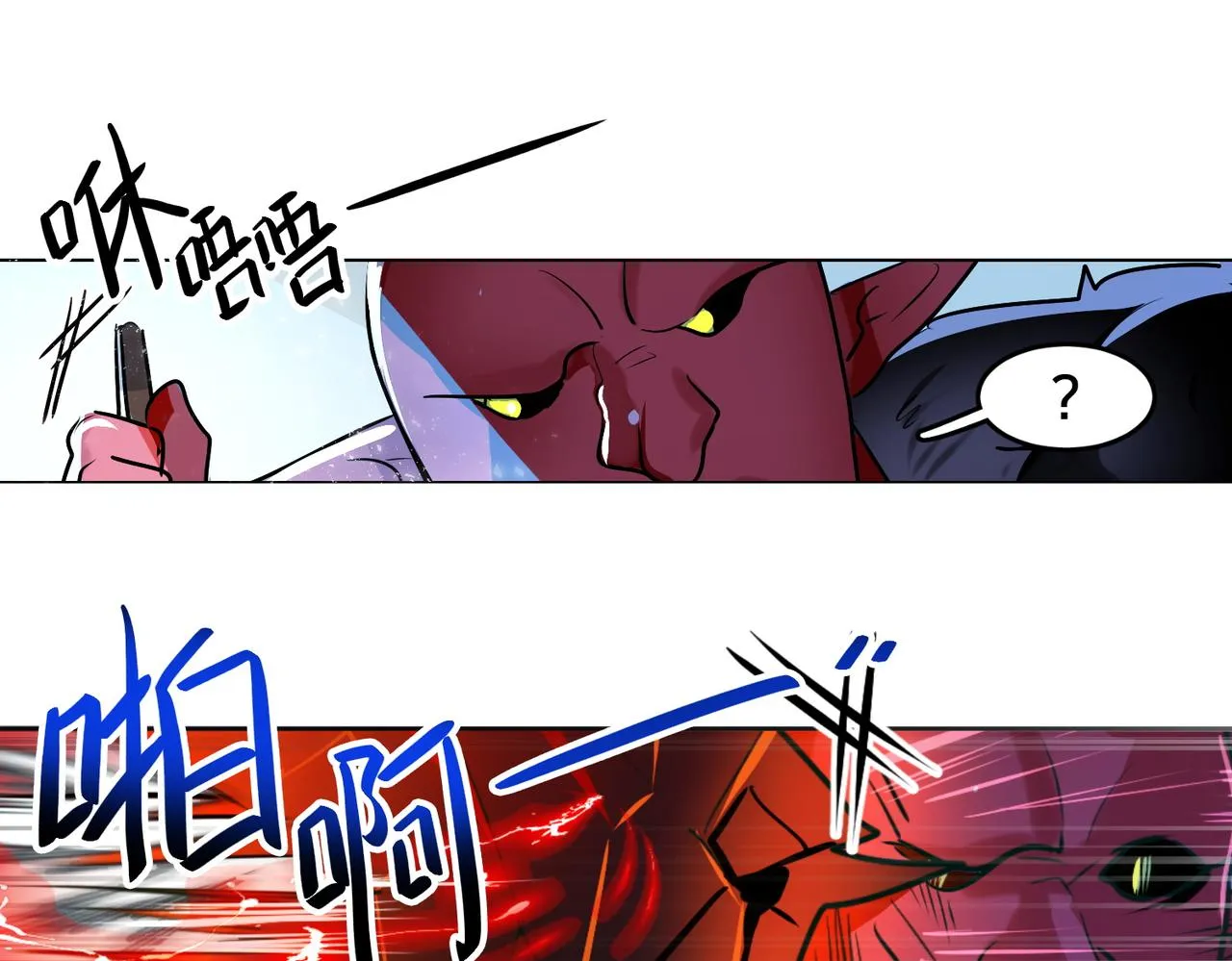 第15话 第17页
