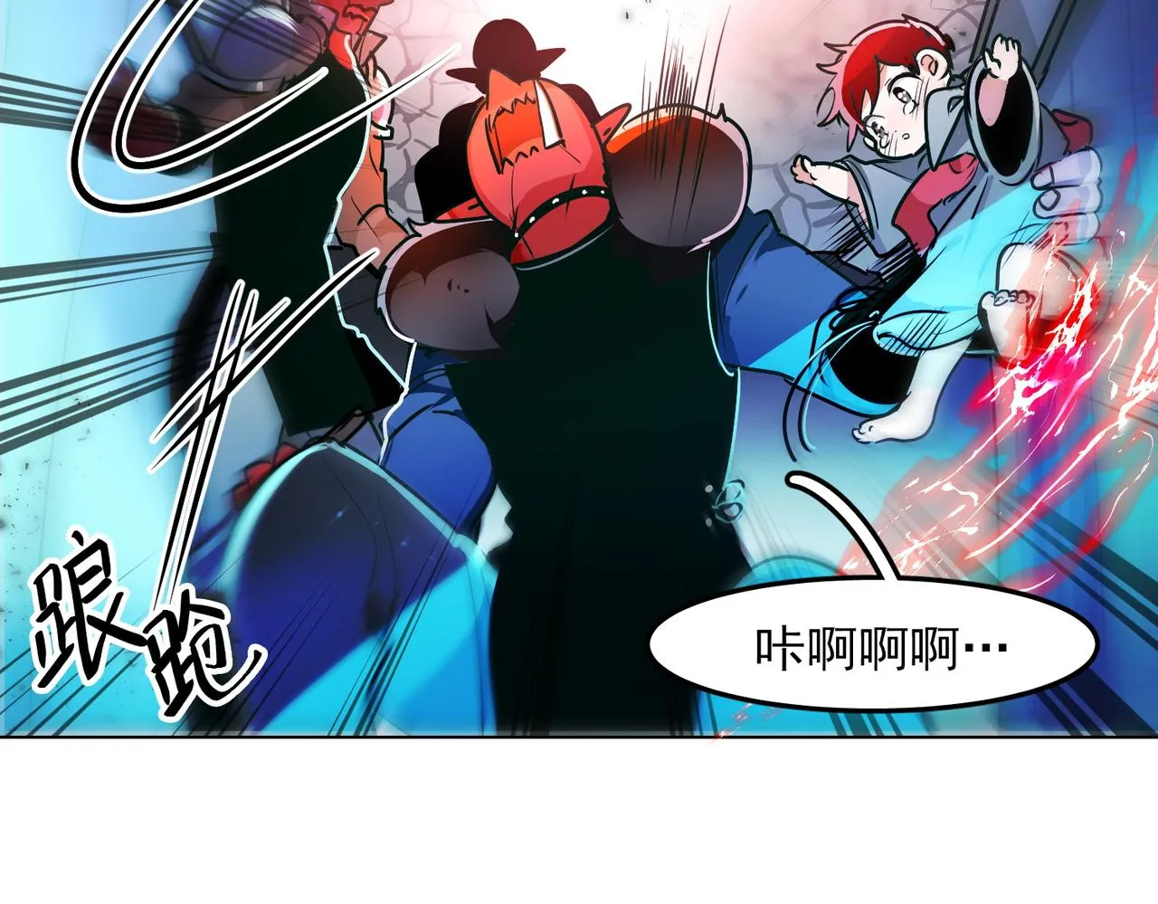 第15话 第19页
