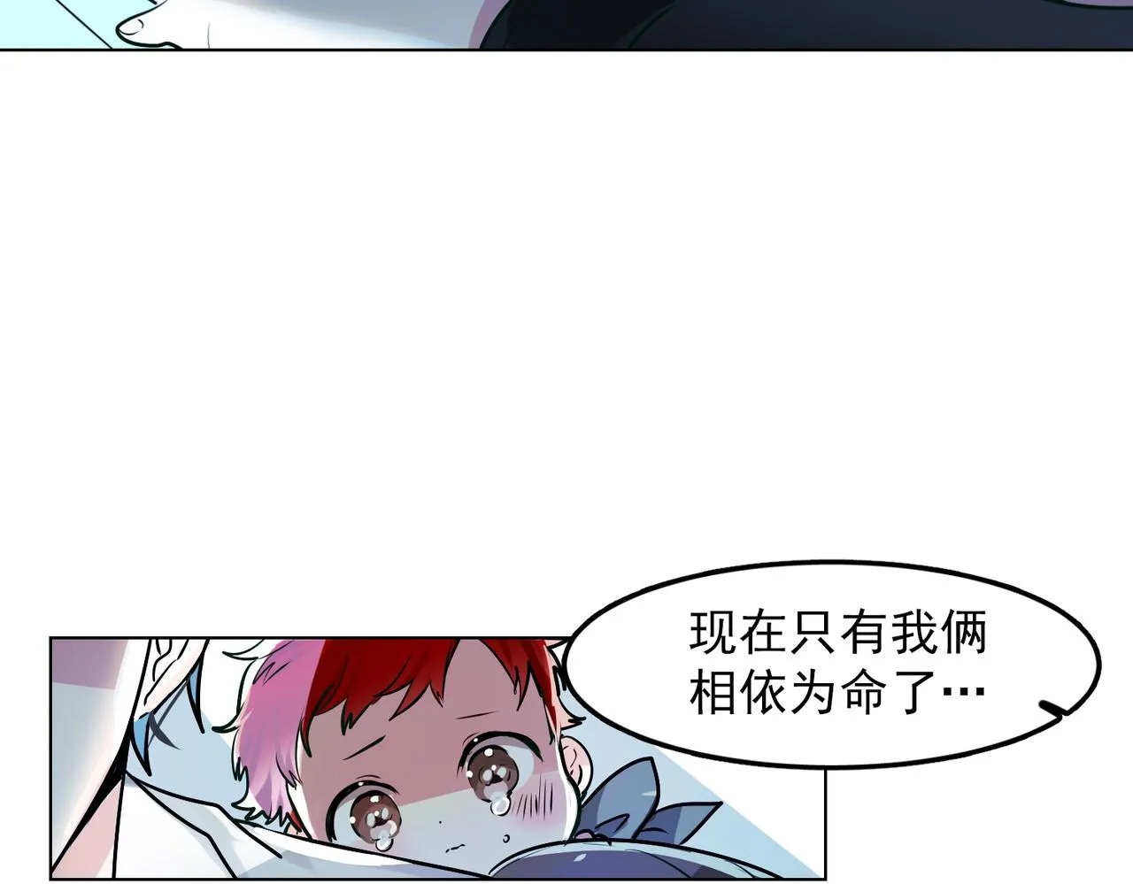 第15话 第34页