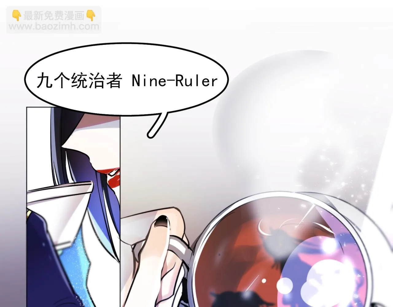 第15话 第45页