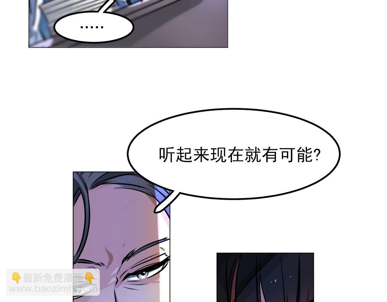 第15话 第49页