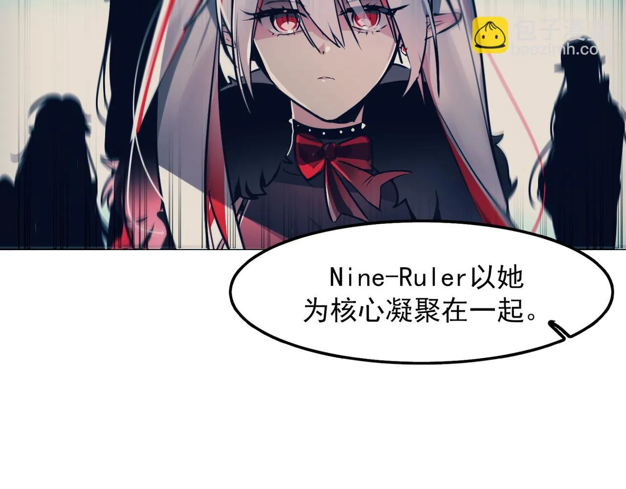 第15话 第54页