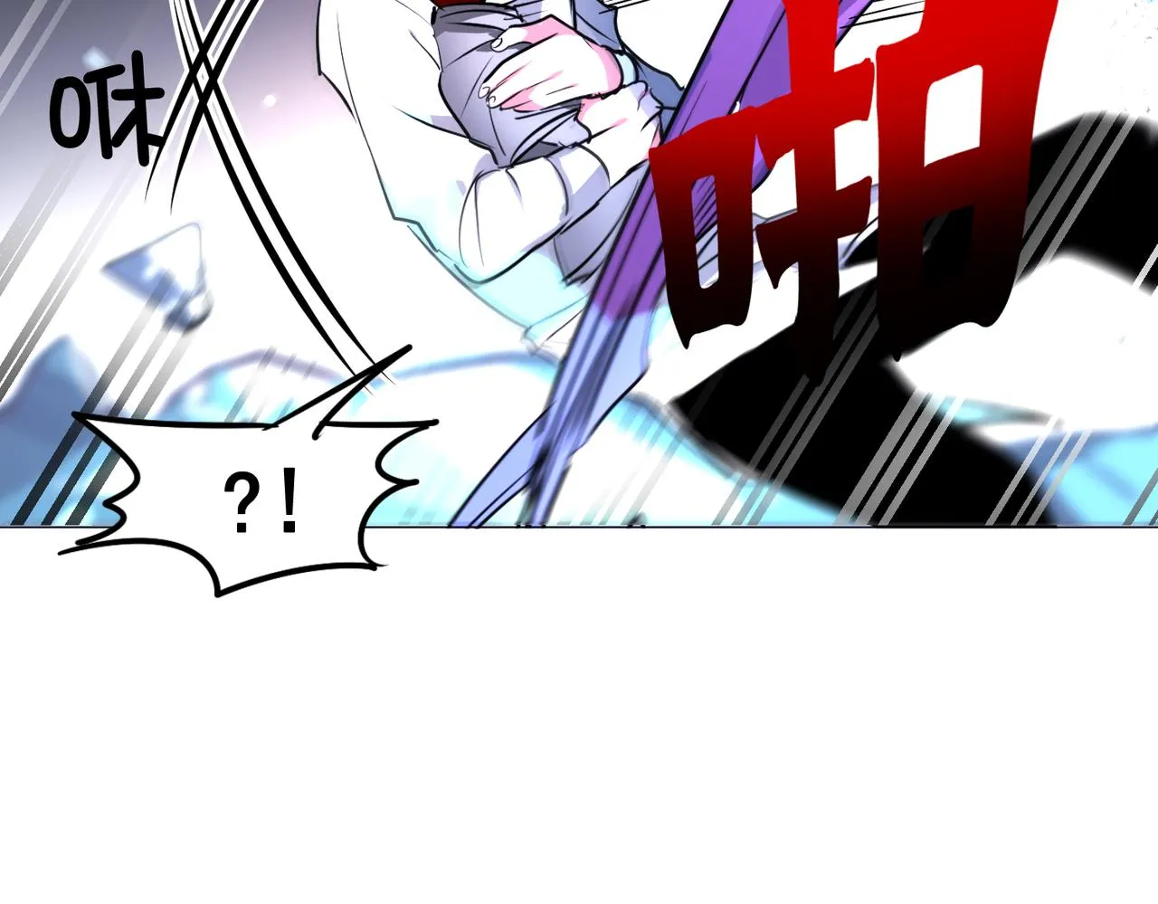 第16话 第27页