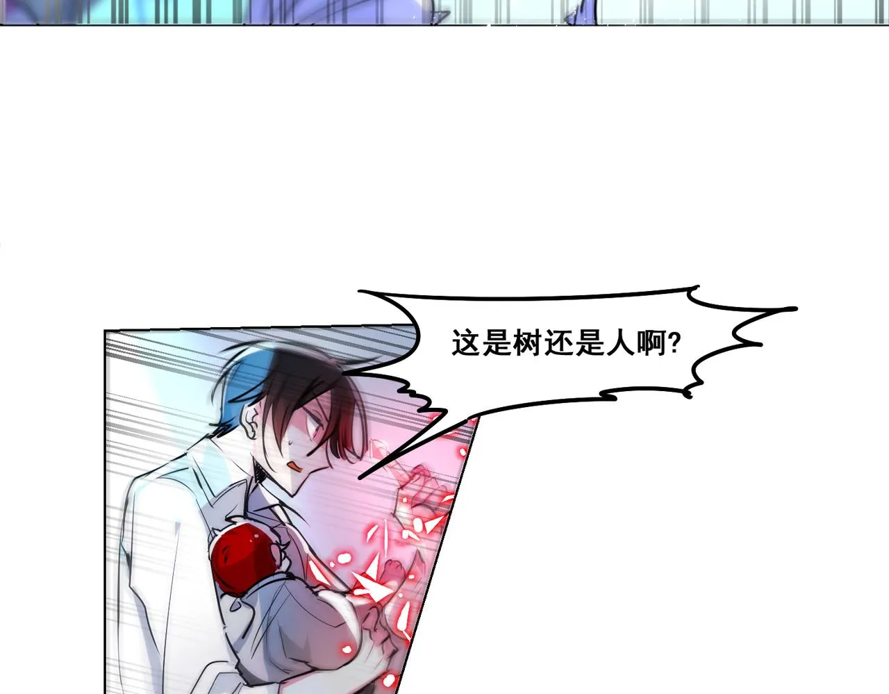 第16话 第30页
