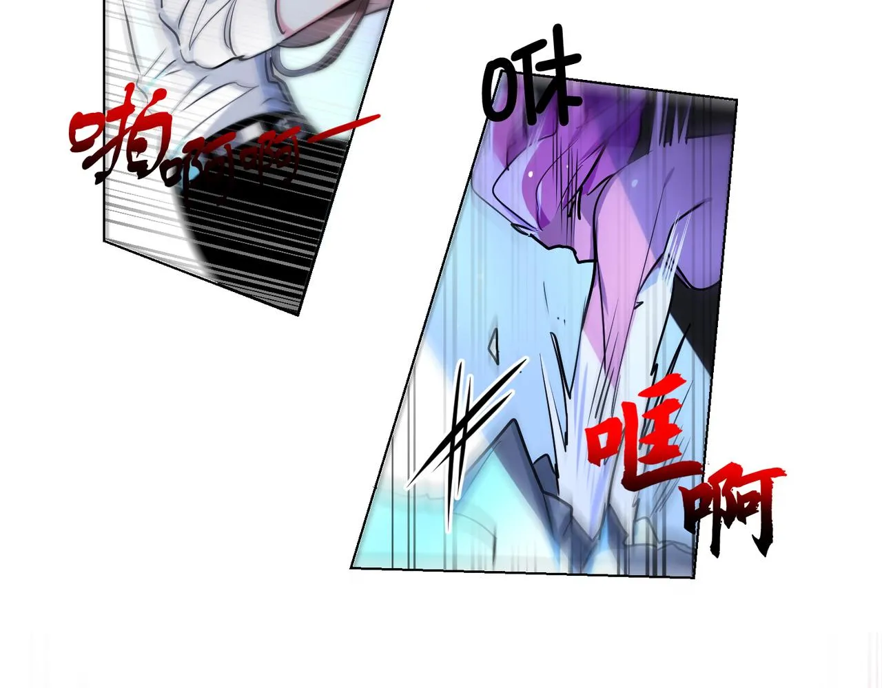 第16话 第31页