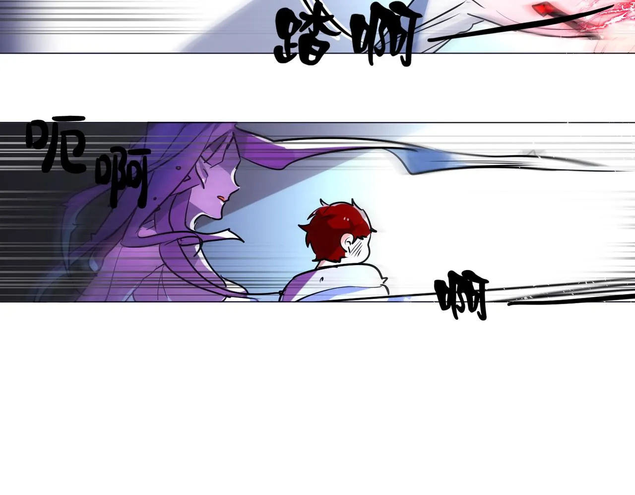第16话 第42页