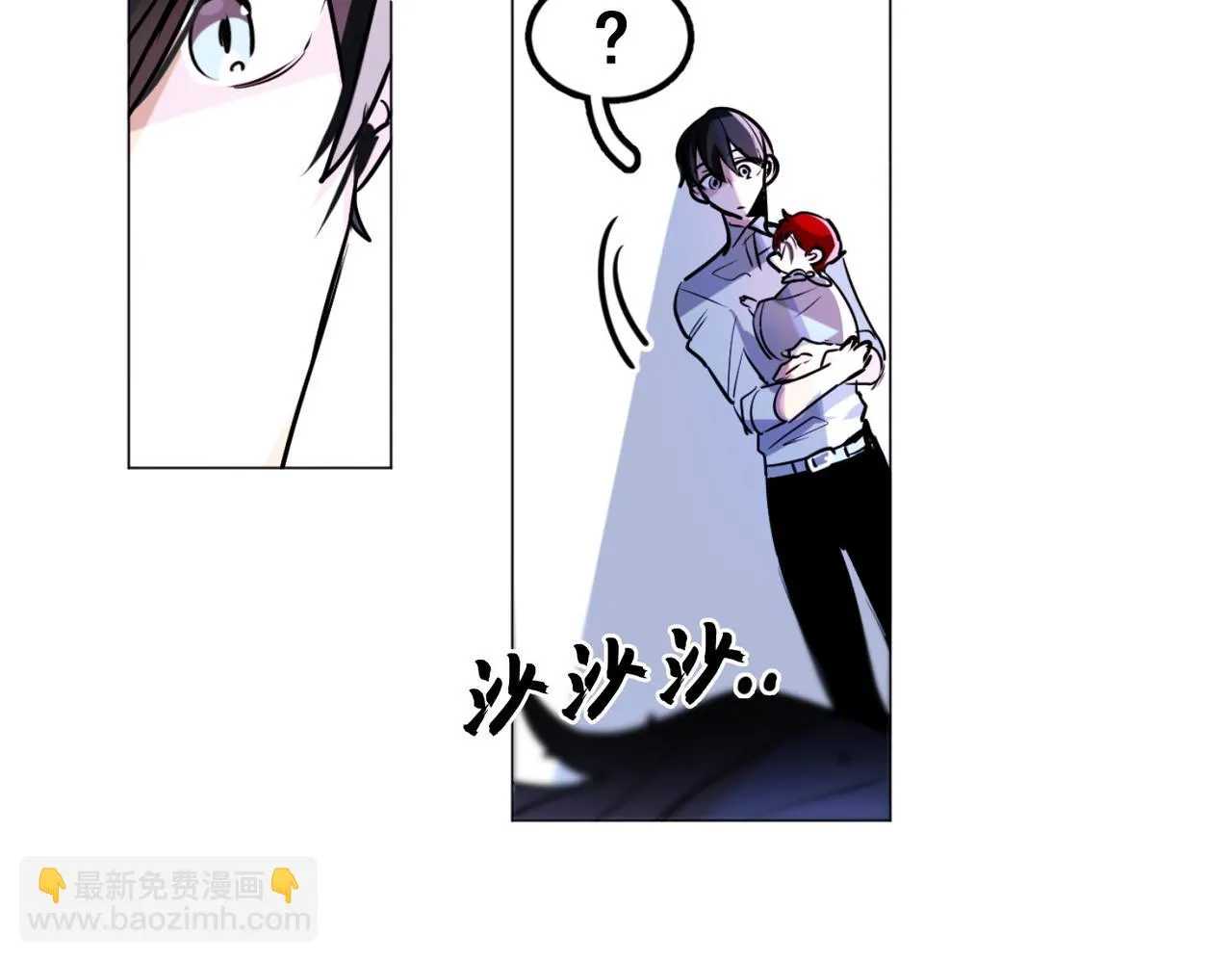 第16话 第51页
