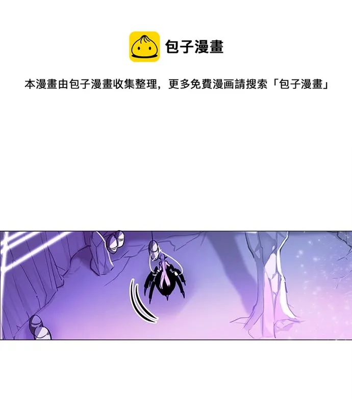 第17话 第1页