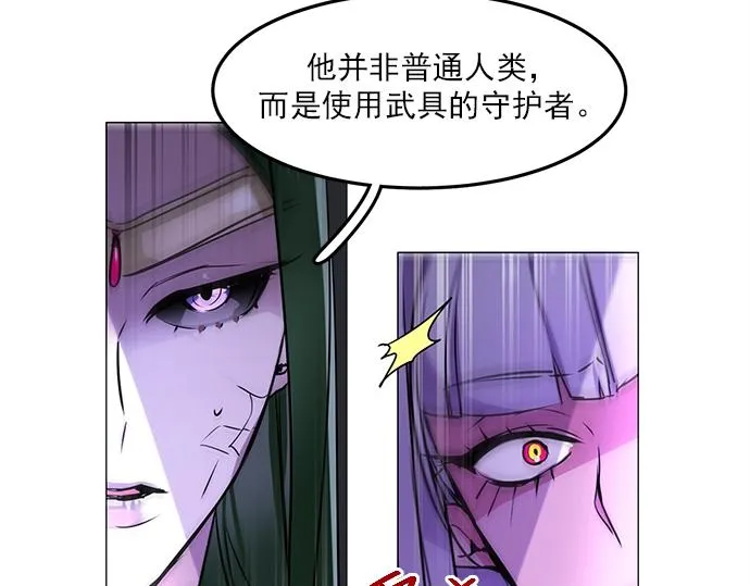 第17话 第13页