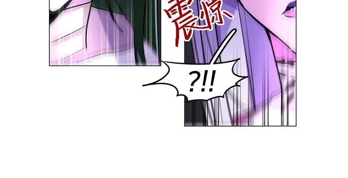 第17话 第14页