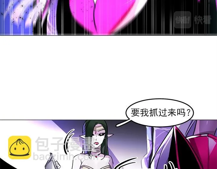 第17话 第18页