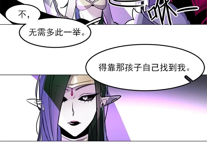 第17话 第19页