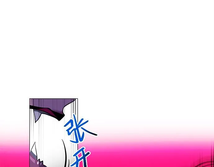 第17话 第22页
