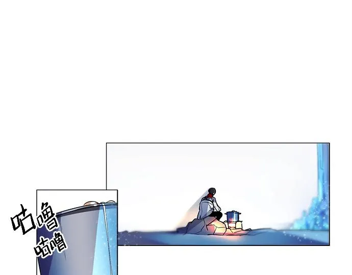 第17话 第31页