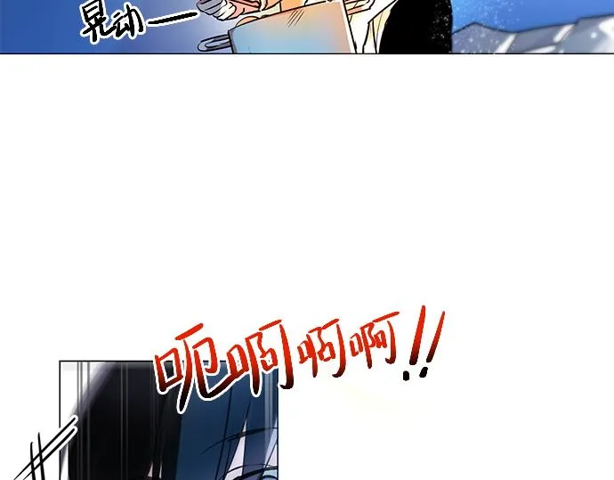 第17话 第38页