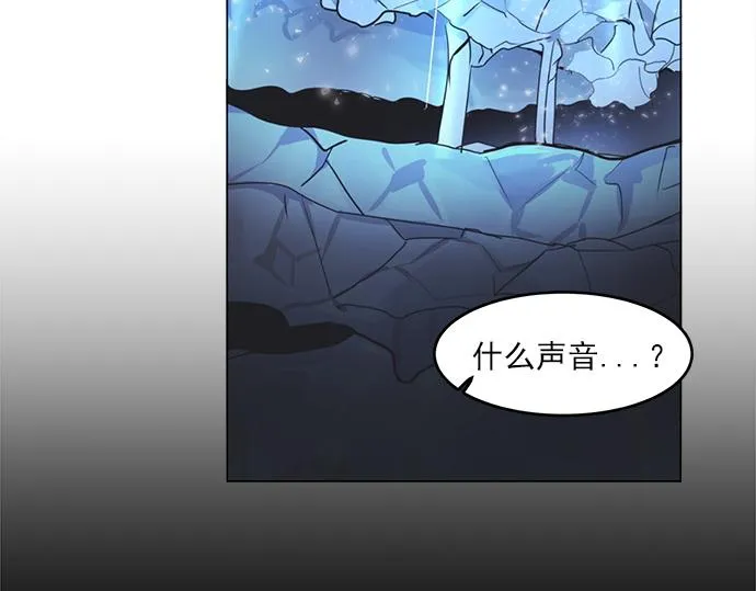第17话 第40页