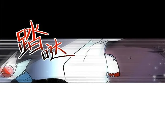 第17话 第42页