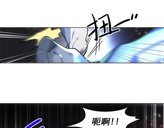 第17话 第45页