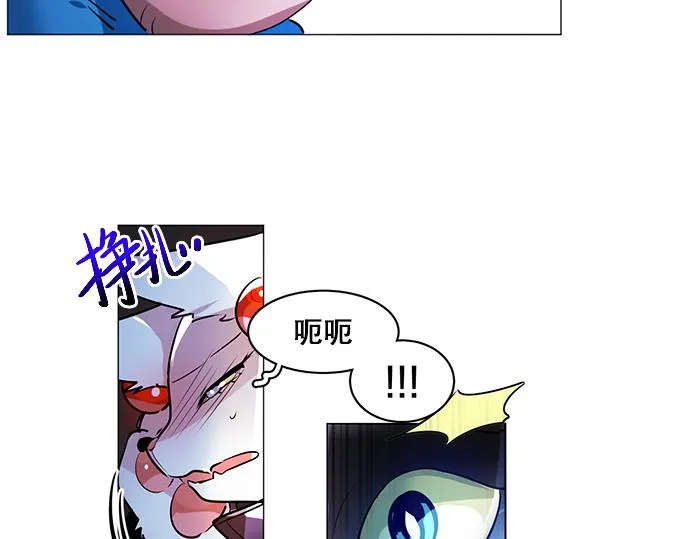 第17话 第48页