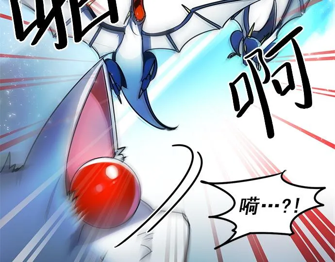 第17话 第50页