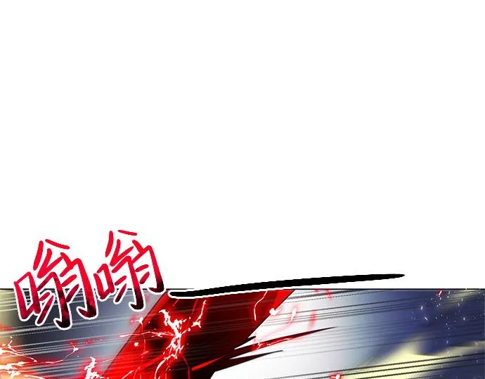 第17话 第53页