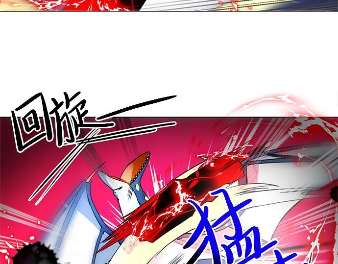 第17话 第54页