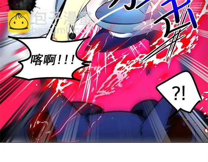 第17话 第55页