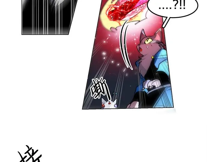第17话 第58页
