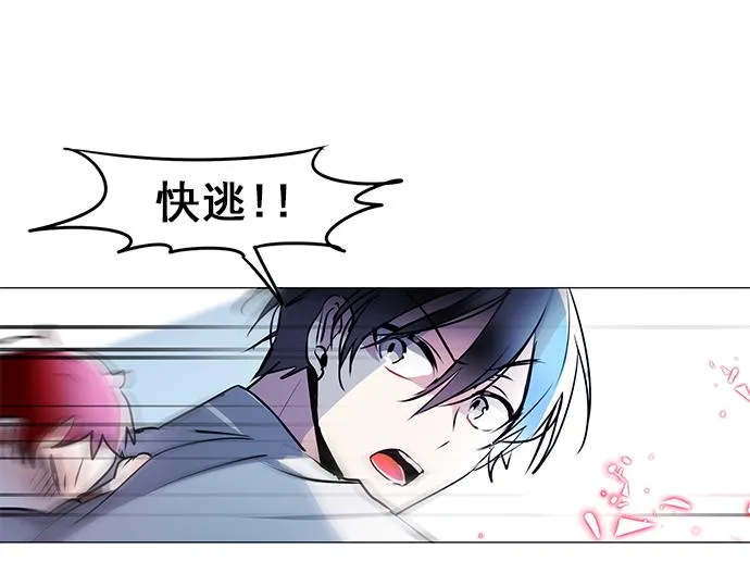 第17话 第61页
