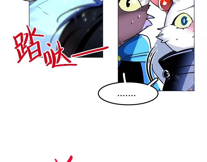 第17话 第63页