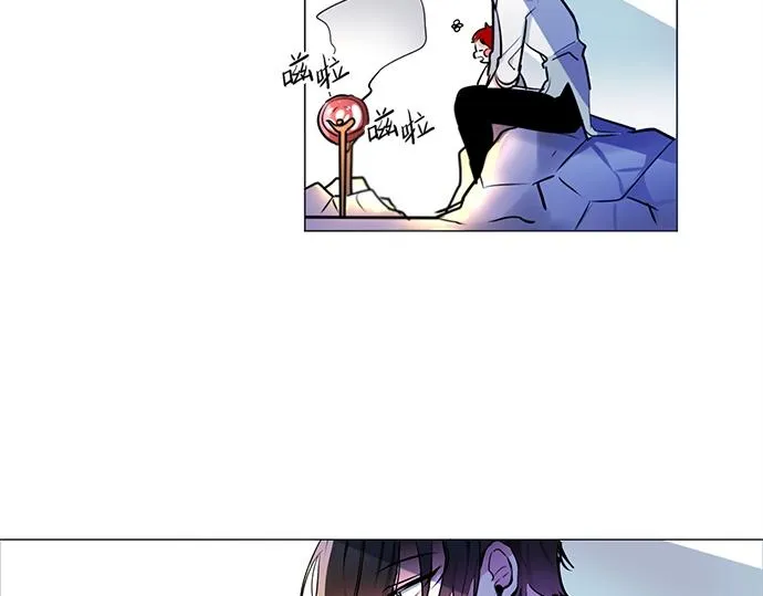 第18话 第5页