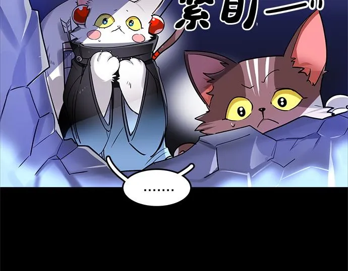 第18话 第9页
