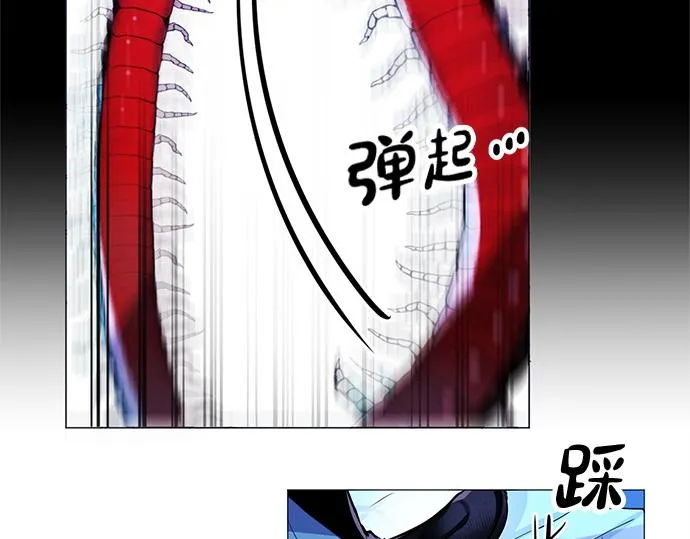 第18话 第13页