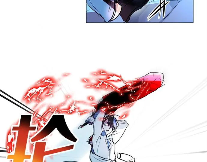 第18话 第14页