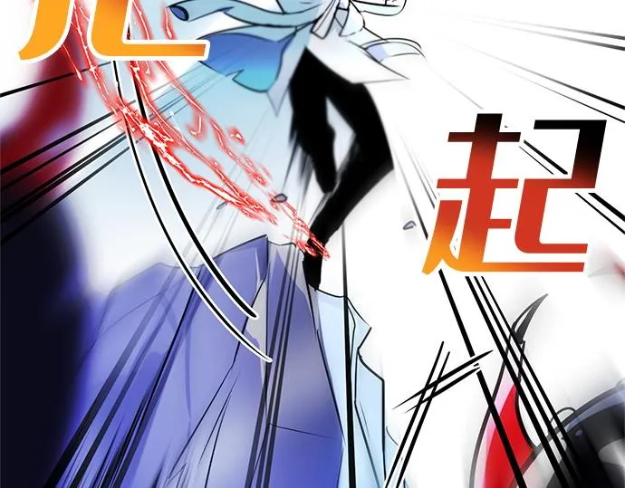 第18话 第15页